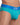 UDJ001 After Party Brief Alluring Men's Underwear