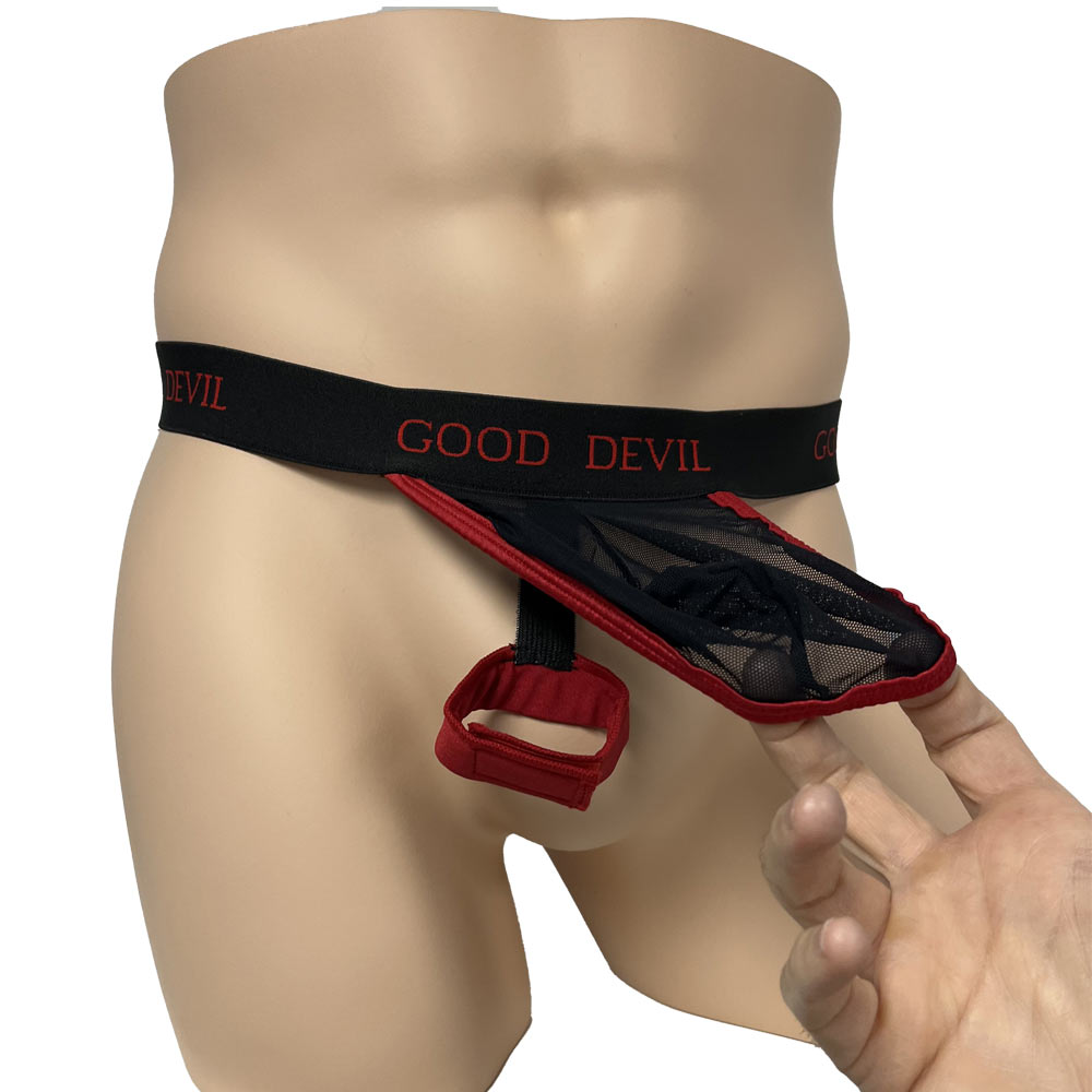 Good Devil GD4814 Built-in Cock Ring Underwear Free Shipping at Erogenos