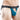 Good Devil GDE004 Vibrate and explore Jockstrap - Erogenos