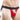 Good Devil GDE004 Vibrate and explore Jockstrap - Erogenos