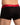 Agacio AGG081 Piping Design Boxer Trunk - Erogenos
