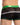Agacio AGG083 Multi Color Piping Boxer Trunk - Erogenos