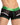 Agacio AGG083 Multi Color Piping Boxer Trunk - Erogenos