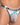 Agacio AGK022 Mask Thong - Erogenos