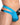 Cover Male CMI046 The Spilt Brief - Erogenos