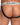 Daddy DDE049 Multi Strap Open Back Jockstrap - Erogenos