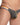 Daddy DDJ015 Christopher Street Brief - Erogenos