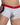Pistol Pete PPG044 Open Sides Piping Boxer - Erogenos